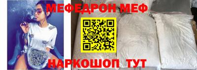 COCAINE Гагарин