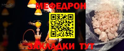 гидра Гатчина