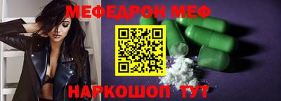 гидра Гатчина
