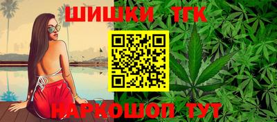 COCAINE Гагарин