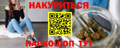 COCAINE Гагарин