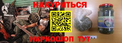 COCAINE Гагарин