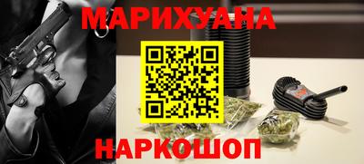 COCAINE Гагарин