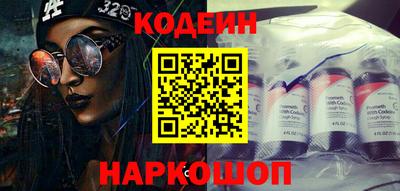 COCAINE Гагарин