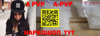 гидра Гатчина