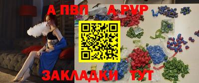 гидра Гатчина