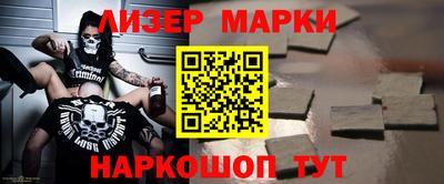 COCAINE Гагарин
