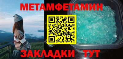 COCAINE Гагарин