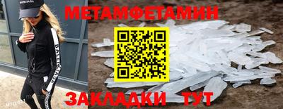 COCAINE Гагарин