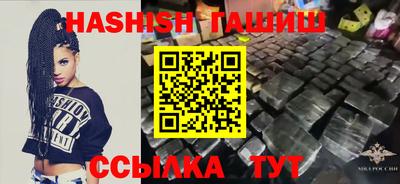COCAINE Гагарин
