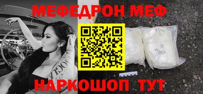 гидра Гатчина