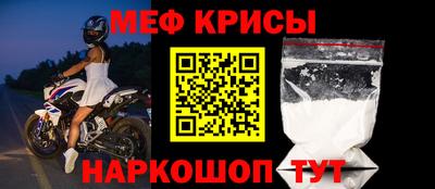 гидра Гатчина