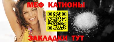 гидра Гатчина